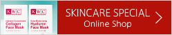 Special Care Online Shop